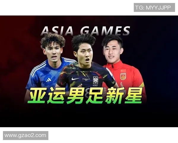 2025年足球十大新星榜单揭晓 未来之星正崭露头角 2025年足球十大新星榜单揭晓 未来之星正崭露头角