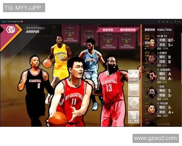 足球巨星联手打造梦幻阵容组成全明星战队挑战全球顶级豪门