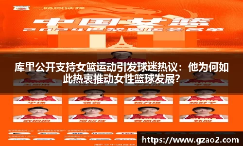 BG大游唯一官方网站