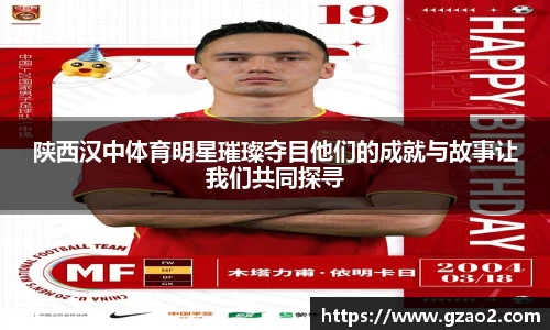 BG大游唯一官方网站