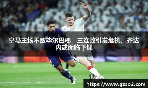 BG大游唯一官方网站
