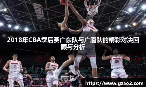 bg大游平台
