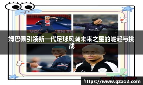 bg大游平台