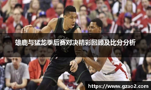 BG大游唯一官方网站