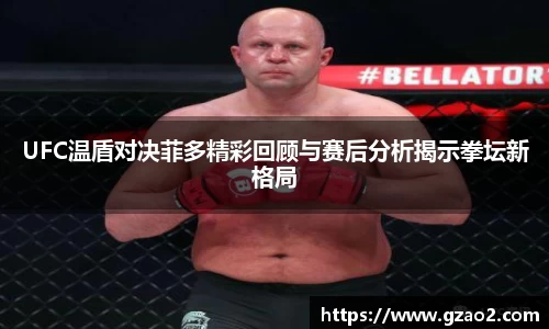 BG大游