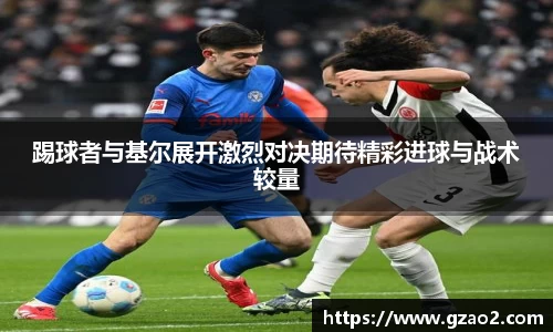 bg大游平台