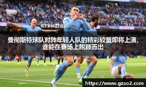 bg大游平台