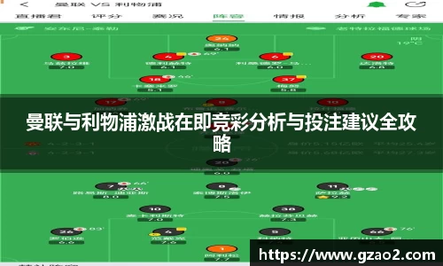 BG大游集团