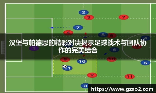bg大游平台