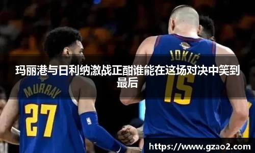 bg大游平台